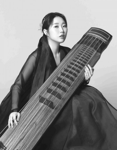 김나영 거문고